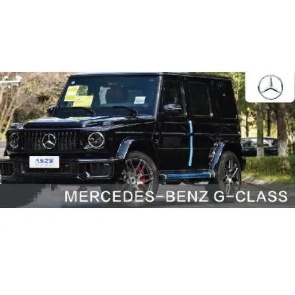 Mercedes G-Wagon MRC Magnetic Adaptive Shock Absorber Upgrade Set