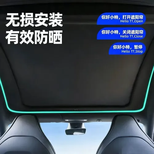 Voice-Controlled Retractable Electric Sunshade for Revamped Tesla Model Y Long Range